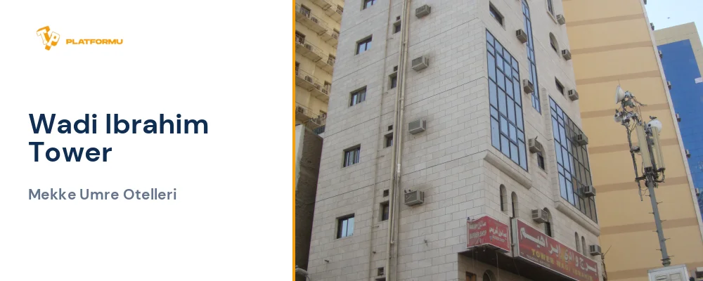 Wadi Ibrahim Tower